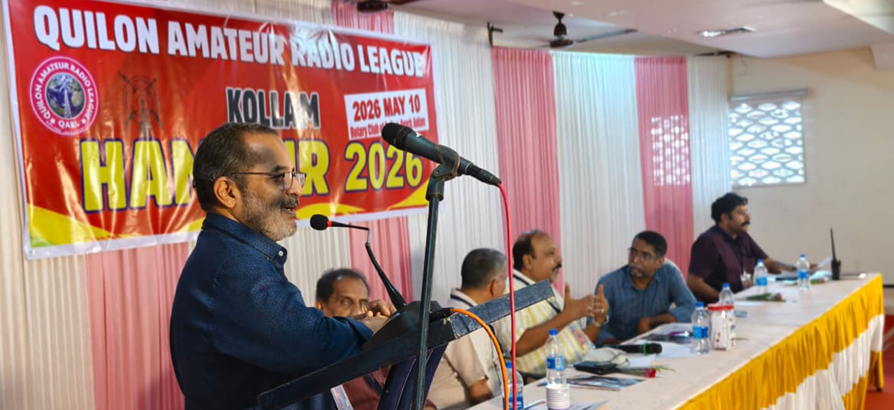 Ham Fair 2026 (2)